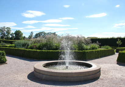 Zahradní fontánka